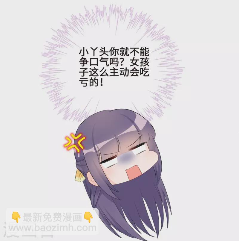 第97话-第98话