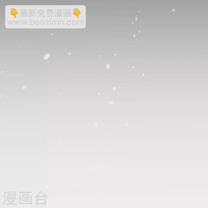 第99话-第100话