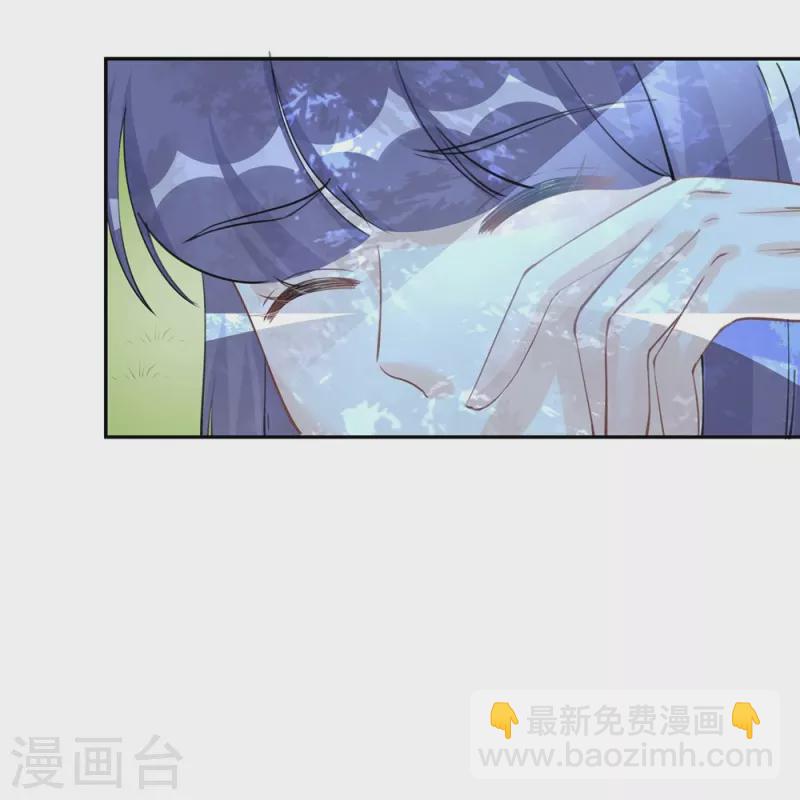 第99话-第100话