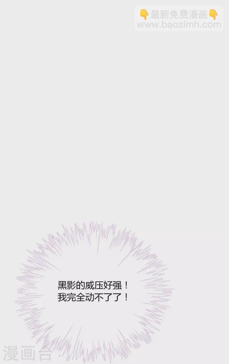 第99话-第100话