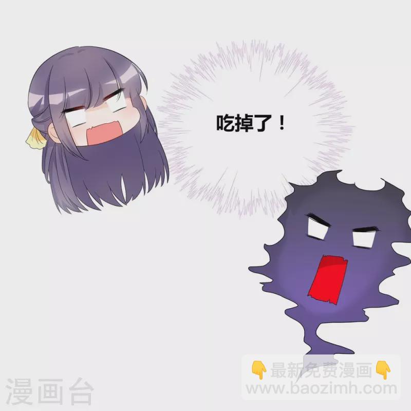 第99话-第100话