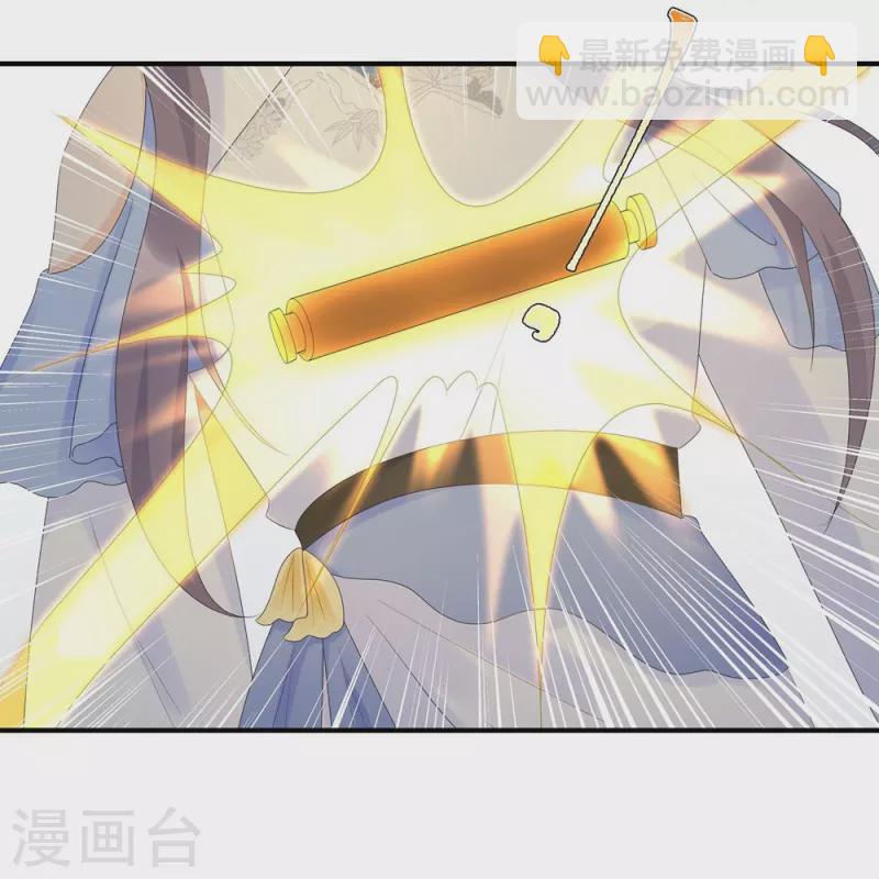 第99话-第100话