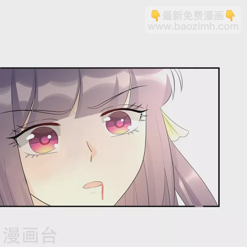 第99话-第100话