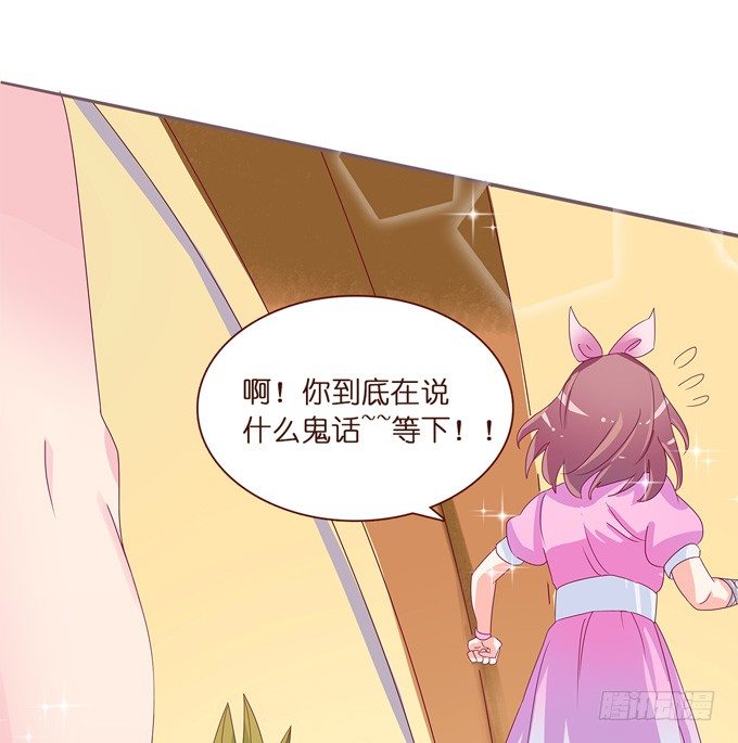 遗失的美好(1/2)-第2话