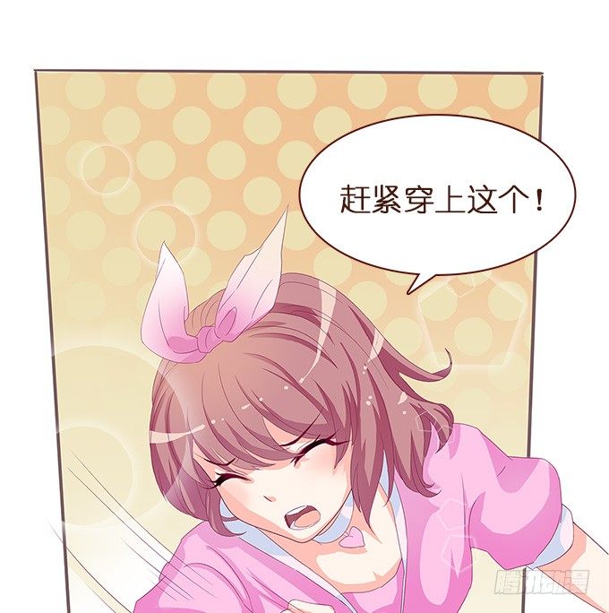 遗失的美好(1/2)-第2话