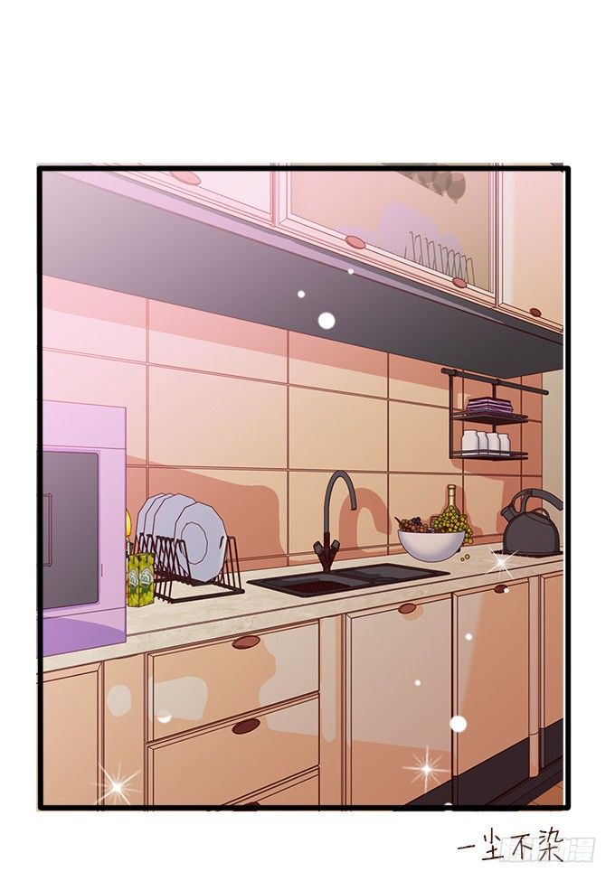 遗失的美好(1/2)-第2话