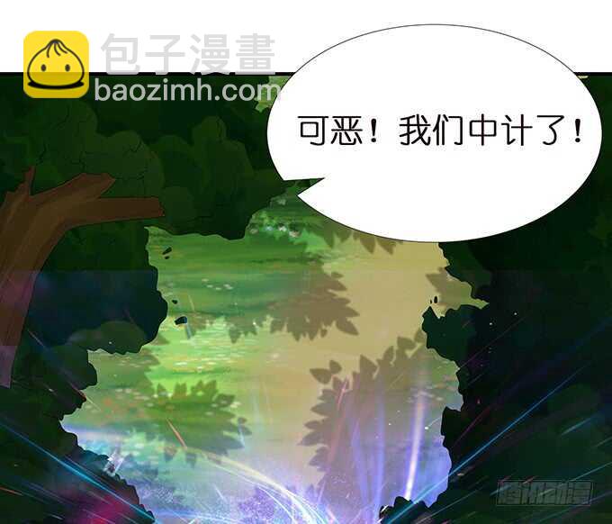 久别重逢与卿欢(1/2)-第104话