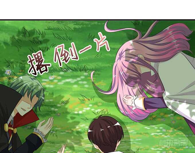 久别重逢与卿欢(1/2)-第104话