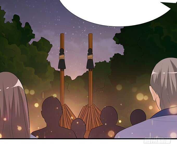 久别重逢与卿欢(1/2)-第104话