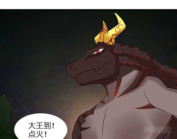 久别重逢与卿欢(1/2)-第104话