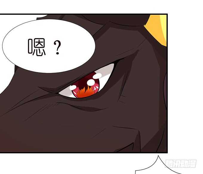 久别重逢与卿欢(1/2)-第104话