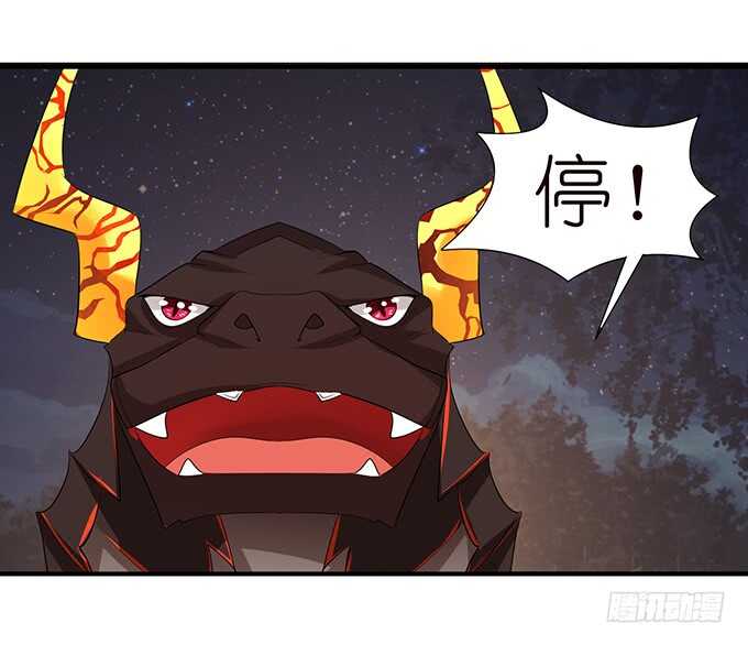 久别重逢与卿欢(1/2)-第104话