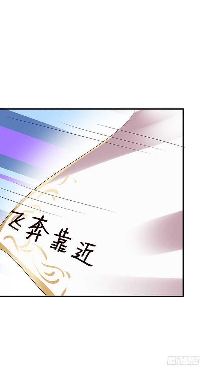 甜蜜的同居(1/2)-第108话