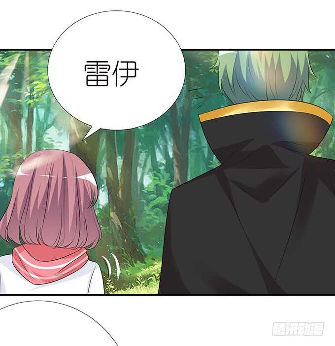 甜蜜的同居(1/2)-第108话