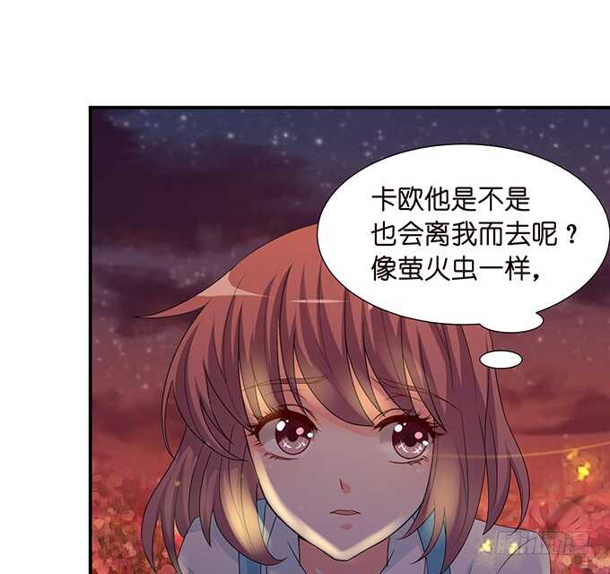 没有你的未来(1/2)-第112话