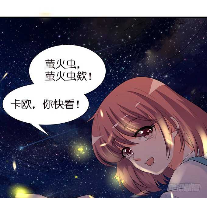 没有你的未来(1/2)-第112话