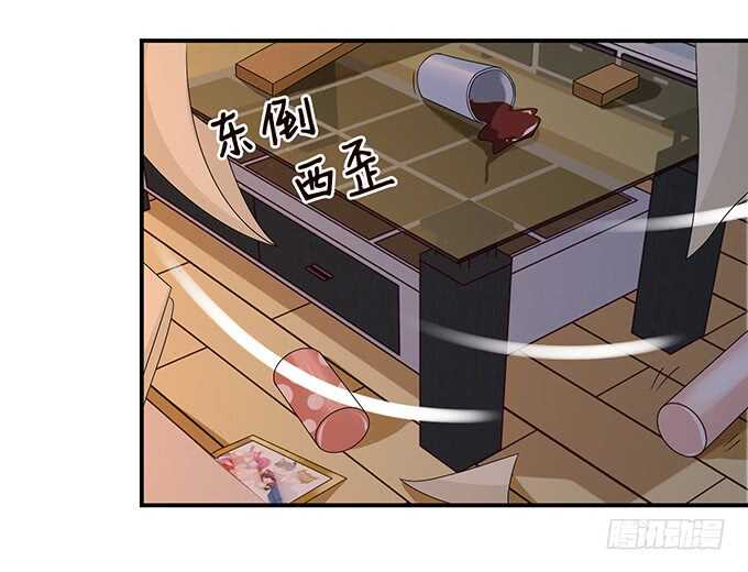 爱得越深心越痛(1/2)-第116话