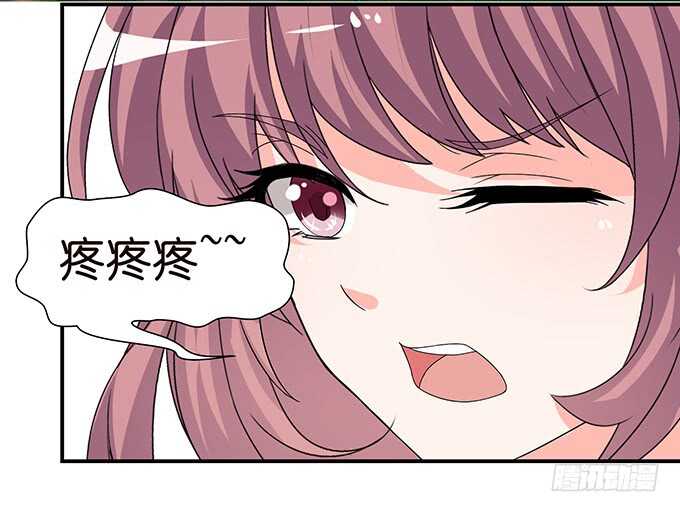 爱得越深心越痛(1/2)-第116话