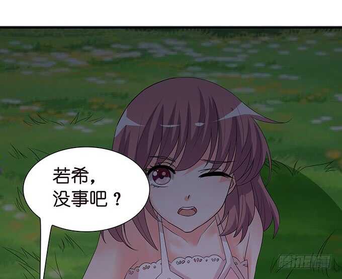 爱得越深心越痛(1/2)-第116话