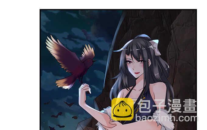 爱得越深心越痛(1/2)-第116话