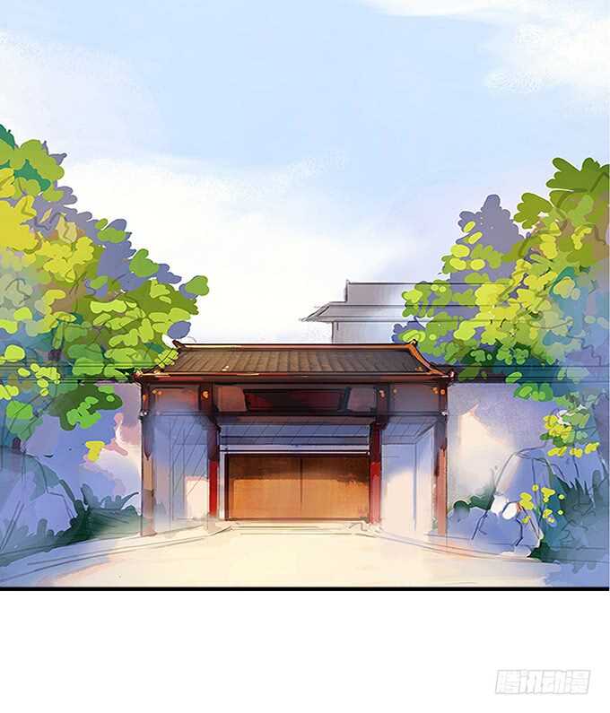 被桃色绯闻的王子殿下(1/2)-第118话