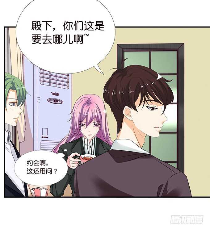 七夕番外之神秘伊甸园(1/2)-第120话