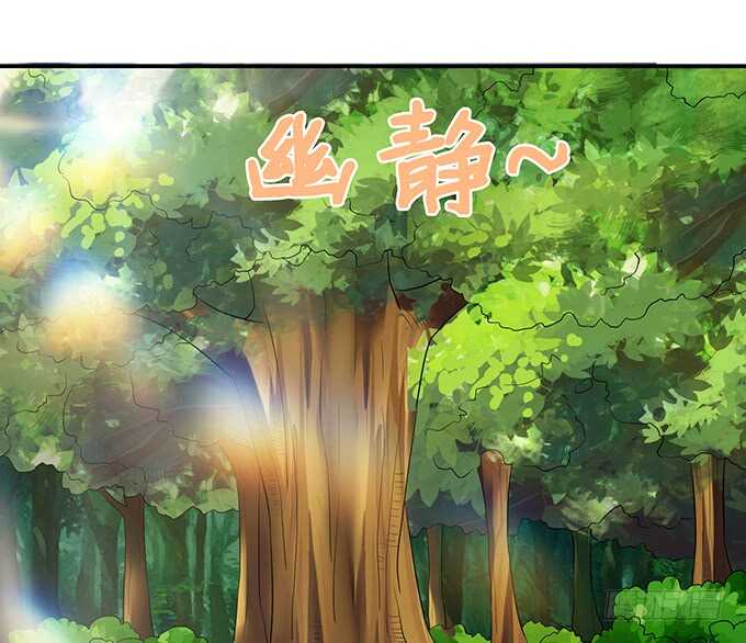 七夕番外之神秘伊甸园(1/2)-第120话