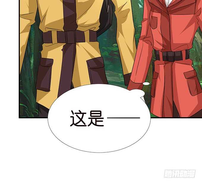 七夕番外之神秘伊甸园(1/2)-第120话