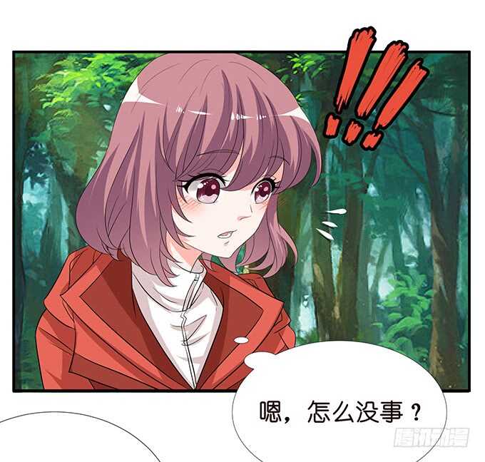 七夕番外之神秘伊甸园(1/2)-第120话