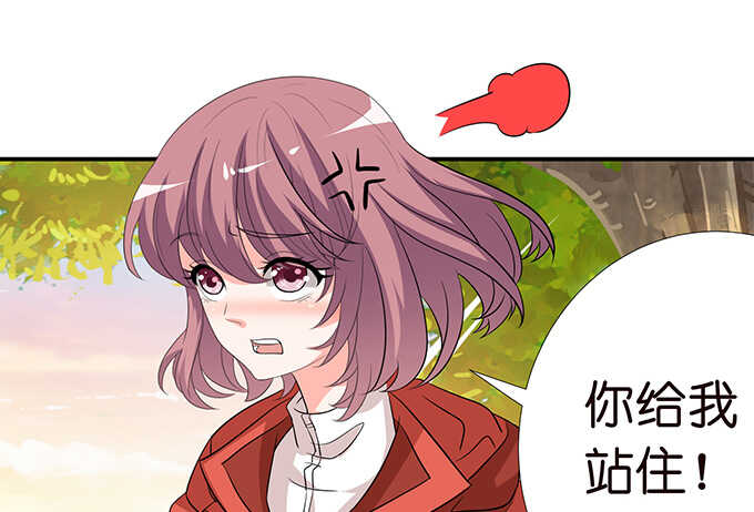 七夕番外之神秘伊甸园(1/2)-第120话