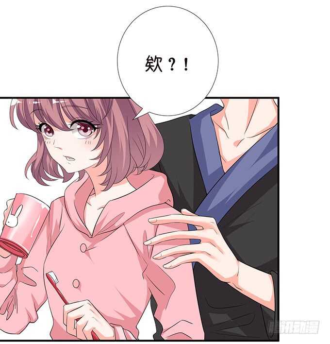 七夕番外之神秘伊甸园(1/2)-第120话