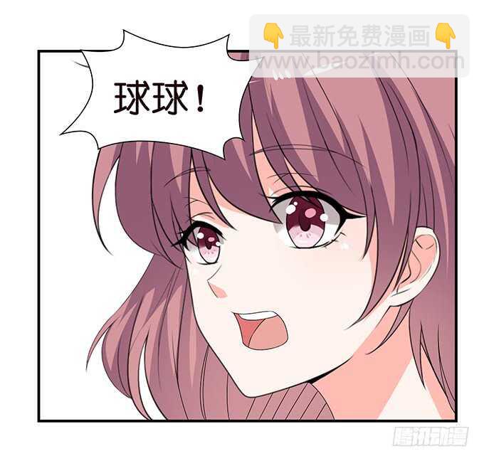 两女争宠必有一伤(1/2)-第122话