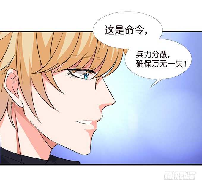 春风入梦来(1/2)-第124话