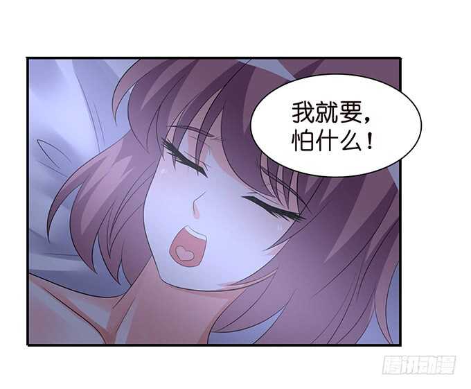 春风入梦来(1/2)-第124话