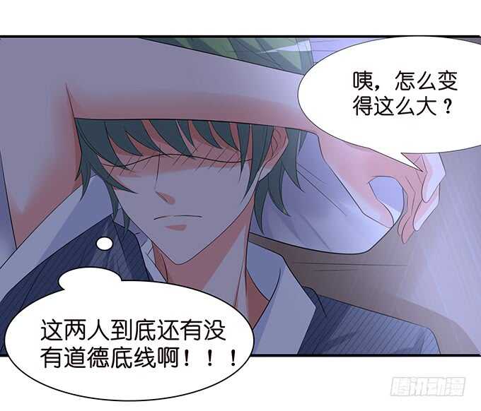 春风入梦来(1/2)-第124话