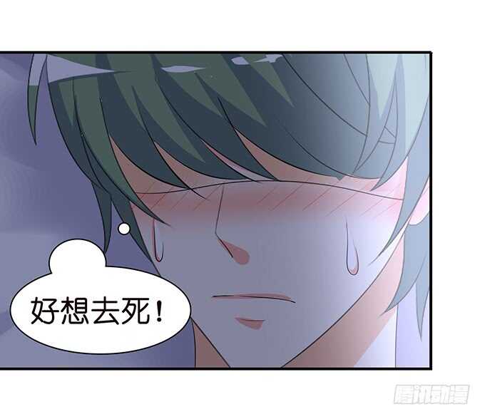 春风入梦来(1/2)-第124话