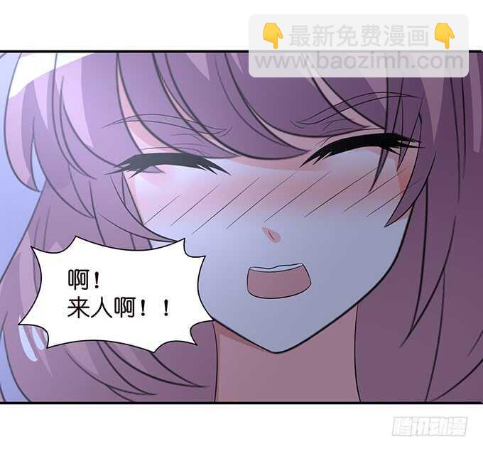春风入梦来(1/2)-第124话