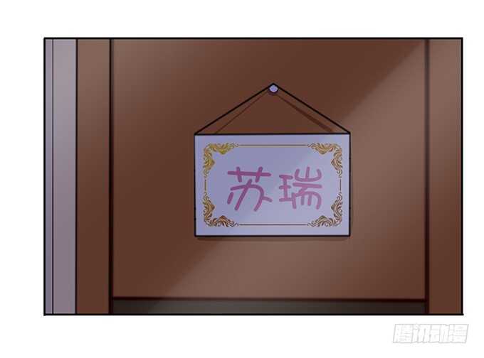 春风入梦来(1/2)-第124话