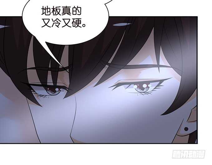 春风入梦来(1/2)-第124话