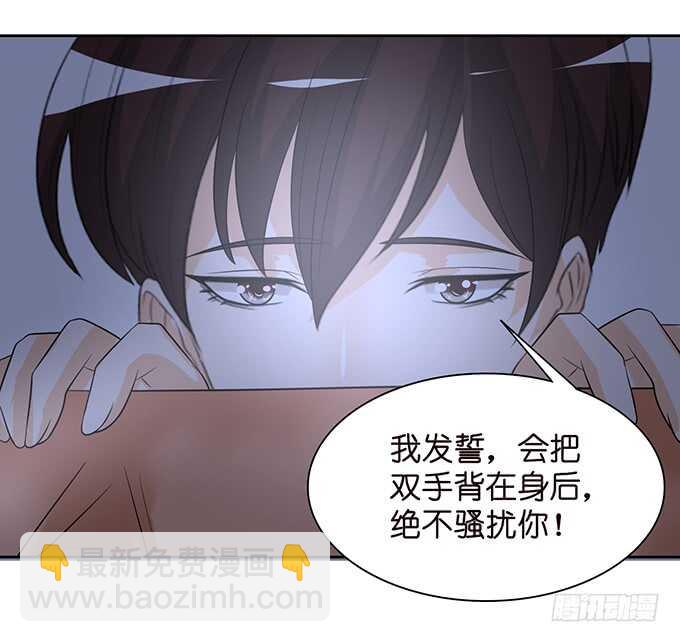春风入梦来(1/2)-第124话