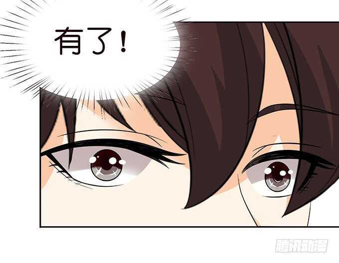 春风入梦来(1/2)-第124话