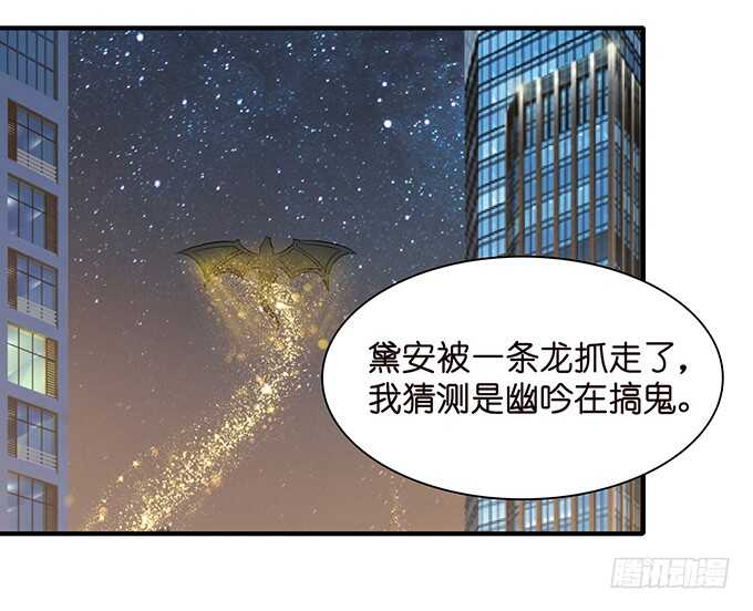 春风入梦来(1/2)-第124话