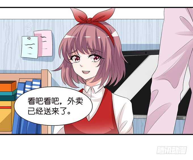 头上长草的王子(1/2)-第126话