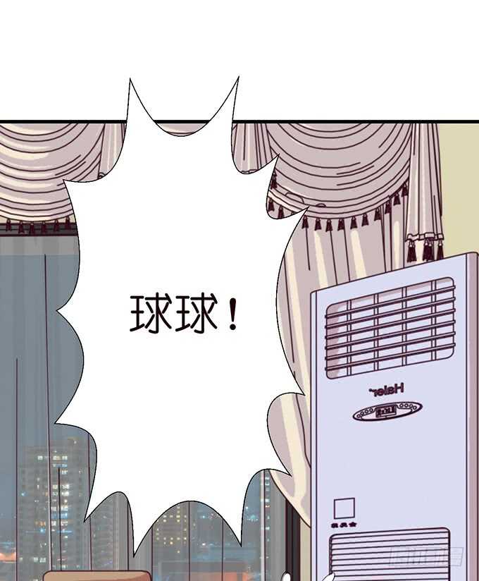 想要你更多(1/2)-第128话