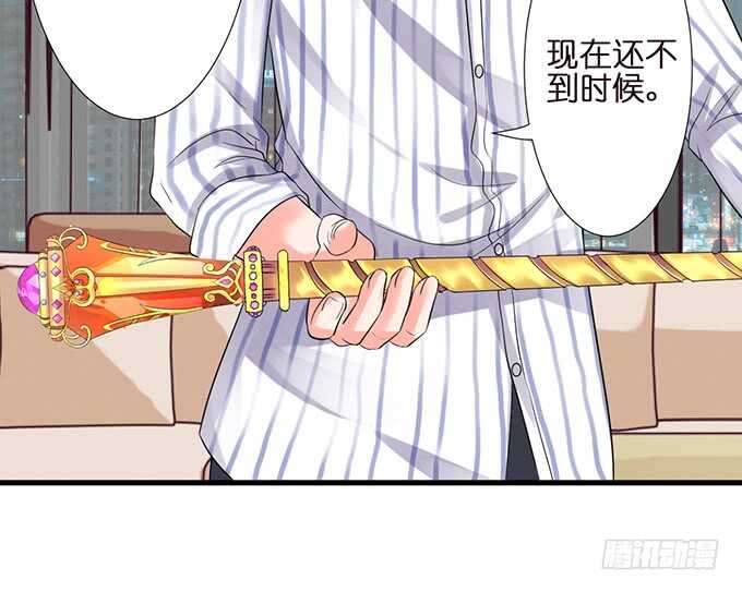 想要你更多(1/2)-第128话