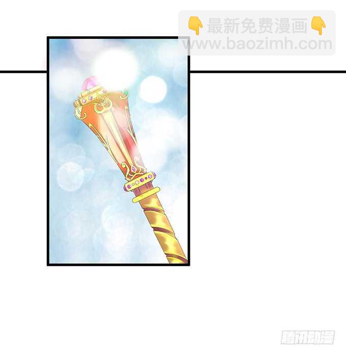 想要你更多(1/2)-第128话