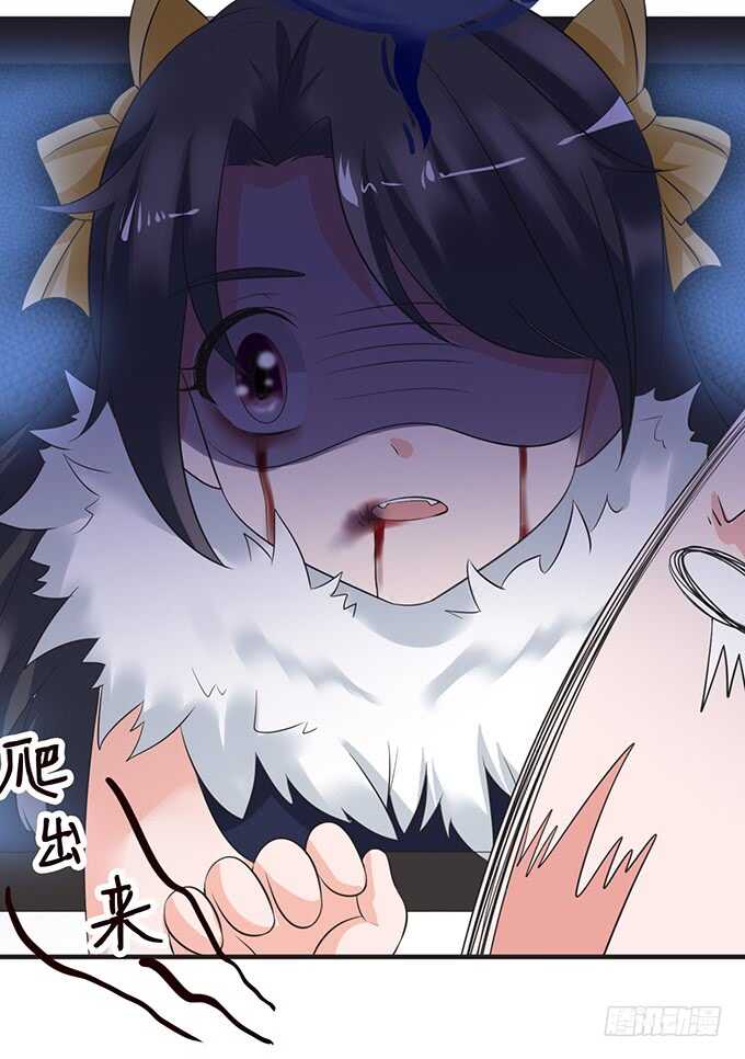 要给你惊喜(1/2)-第130话
