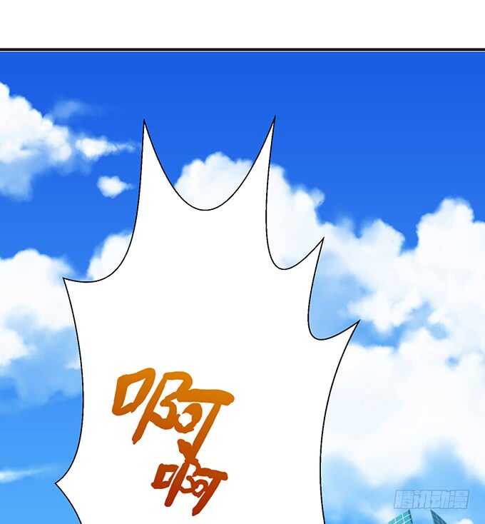 要给你惊喜(1/2)-第130话