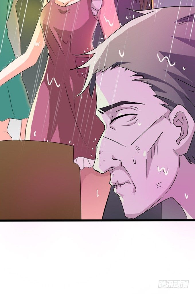 羞羞哒的小秘密(1/2)-第14话