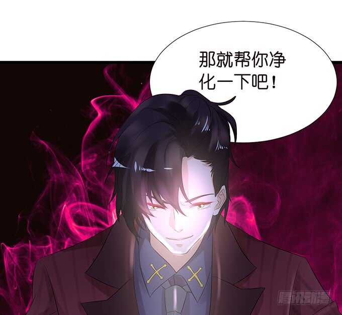 我愿意为你(1/2)-第136话